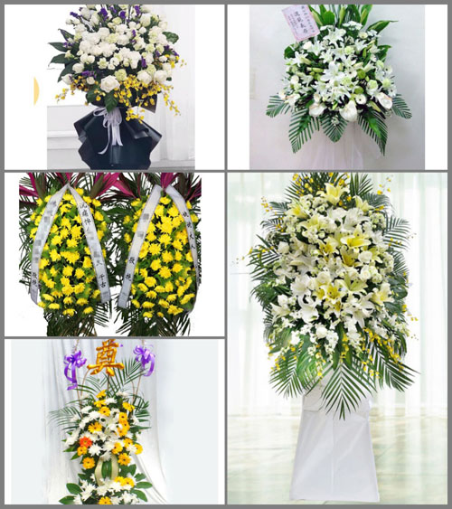 福建三明大田县武陵乡武陵村白事花篮预定